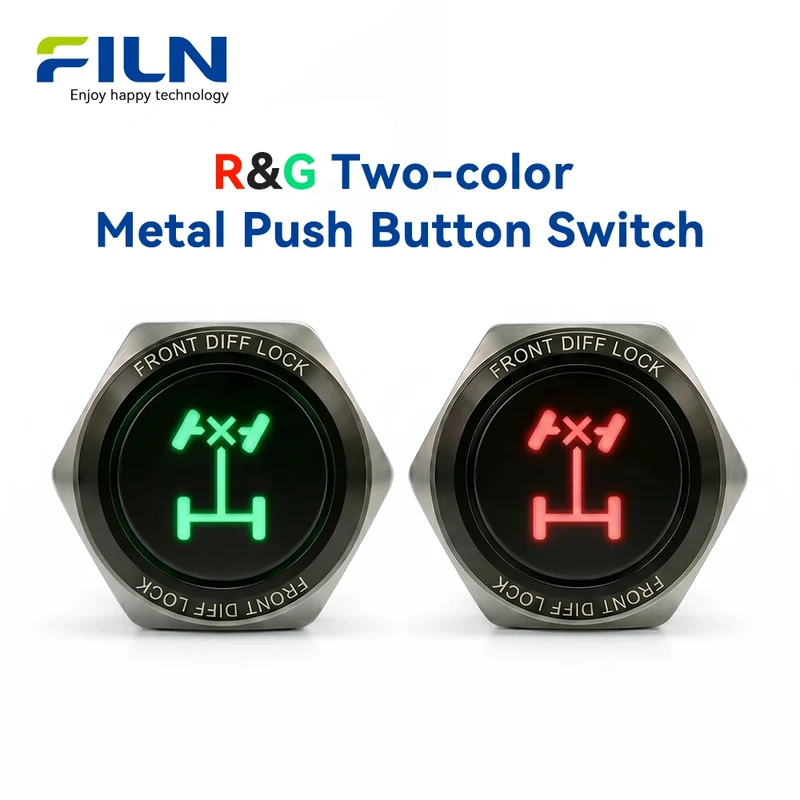 Custom Push Button Diff Lock Symbol Latching 12V 16mm Metal Wire Harness Panel Mount Automotive Marine FILN