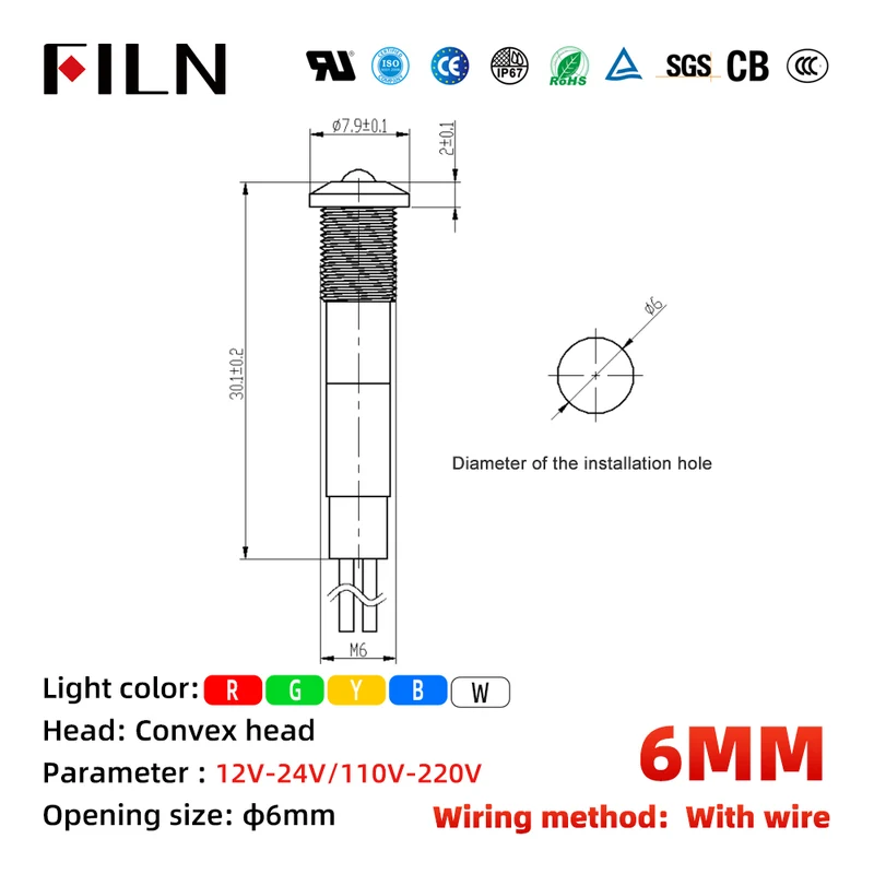 FILN 6MM Green Indicator Light Convex Head Metal Signal Pilot Lamp with 20cm Cable