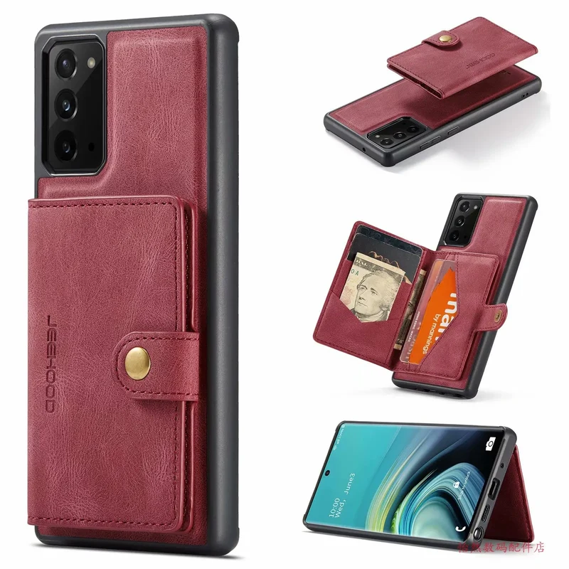 Coque de Téléphone Magnétique CUBIQU