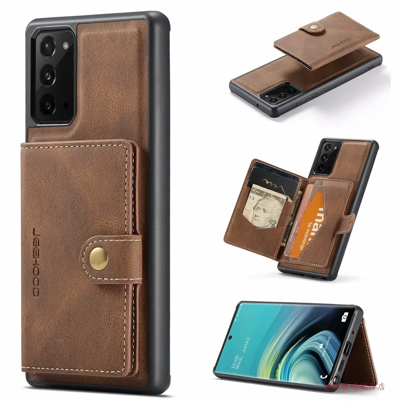 Coque de Téléphone Magnétique CUBIQU