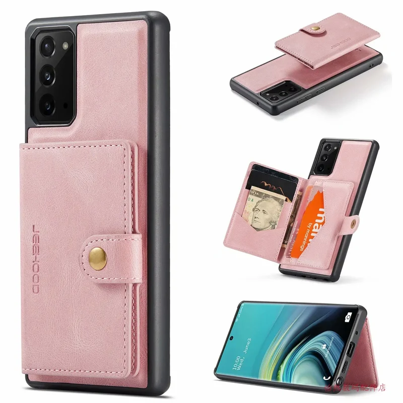 Coque de Téléphone Magnétique CUBIQU