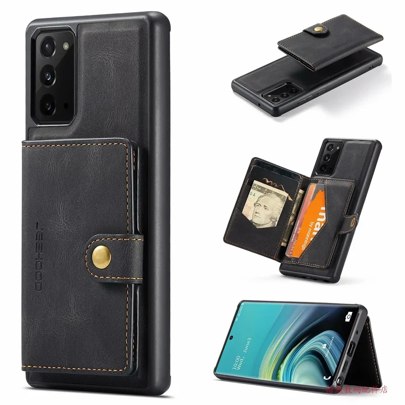Coque de Téléphone Magnétique CUBIQU