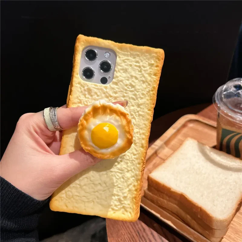 Coque Téléphone Silicone Toast FROST