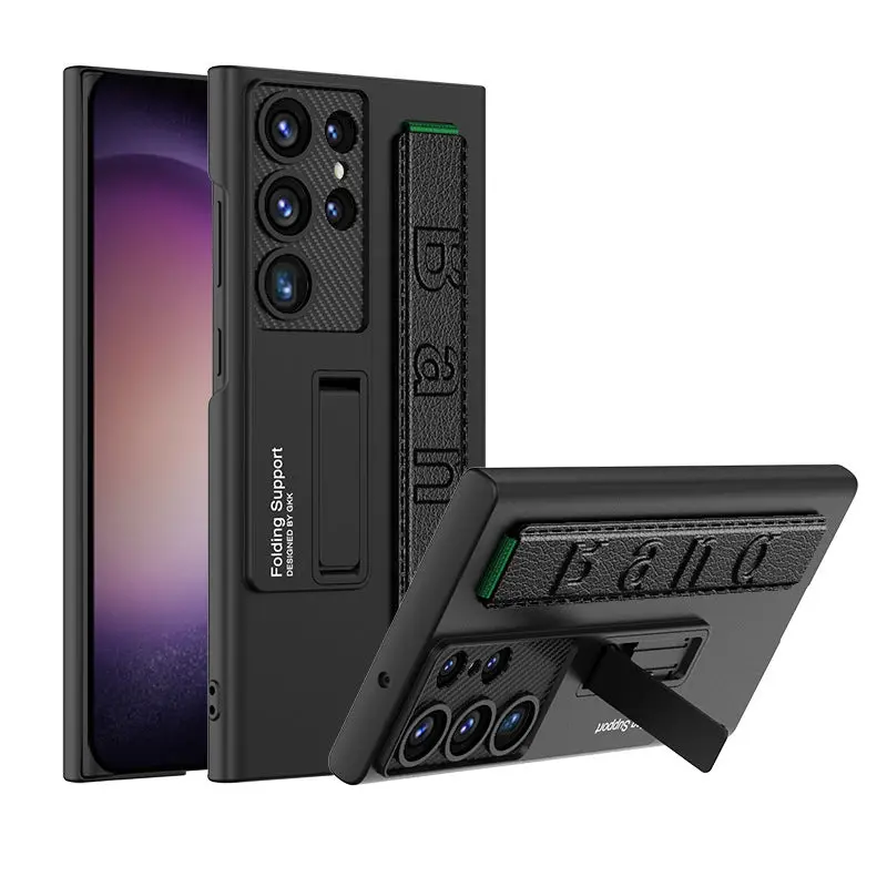 Coque Téléphone Ultra-mince Axion