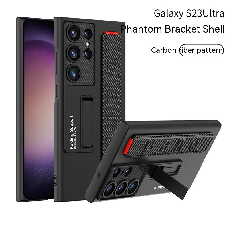 Coque Téléphone Ultra-mince Axion