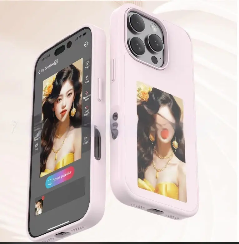 Coque de Téléphone E-Ink Personnalisable ZYNIO