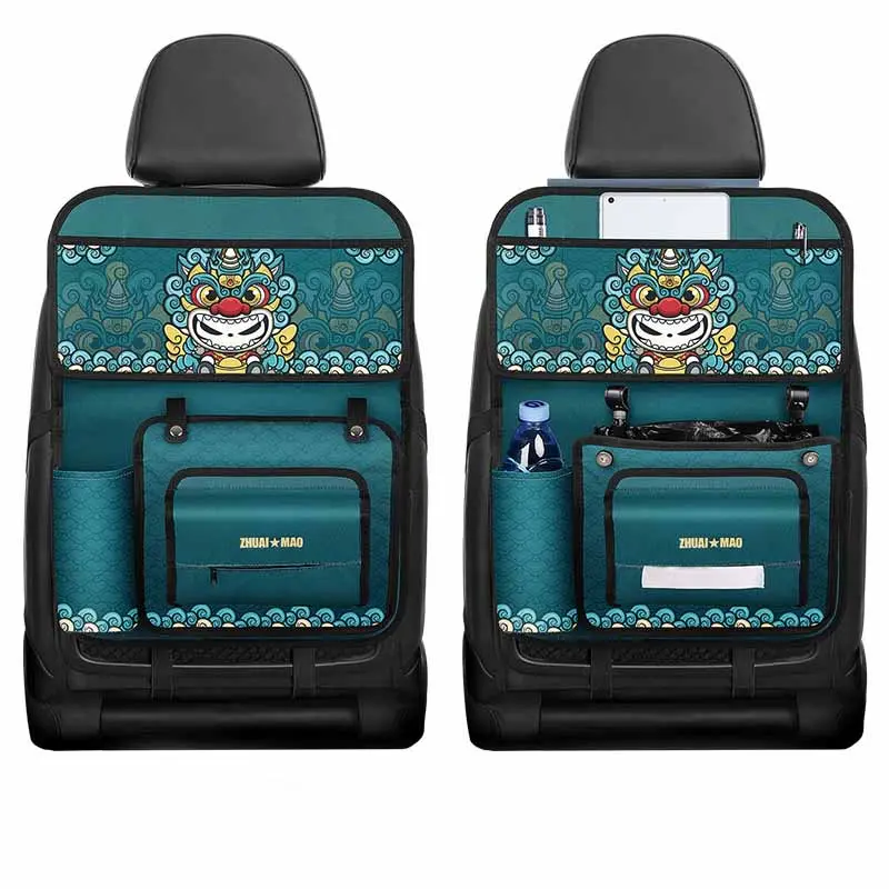Housse de Siège Pliable TREVO