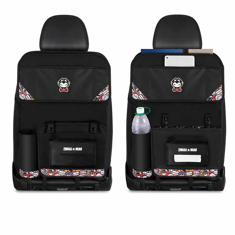 Housse de Siège Pliable TREVO