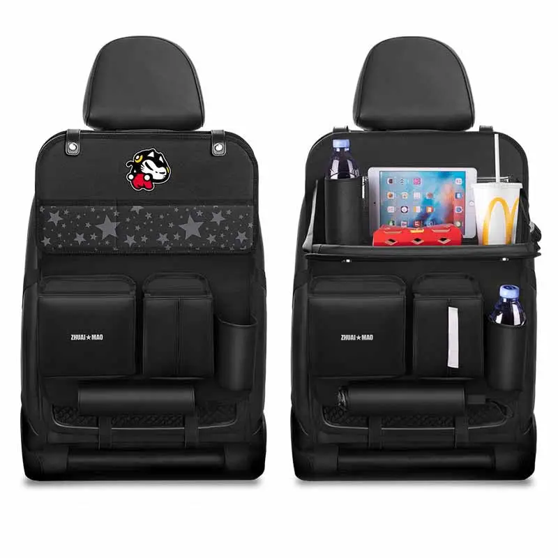 Housse de Siège Pliable TREVO
