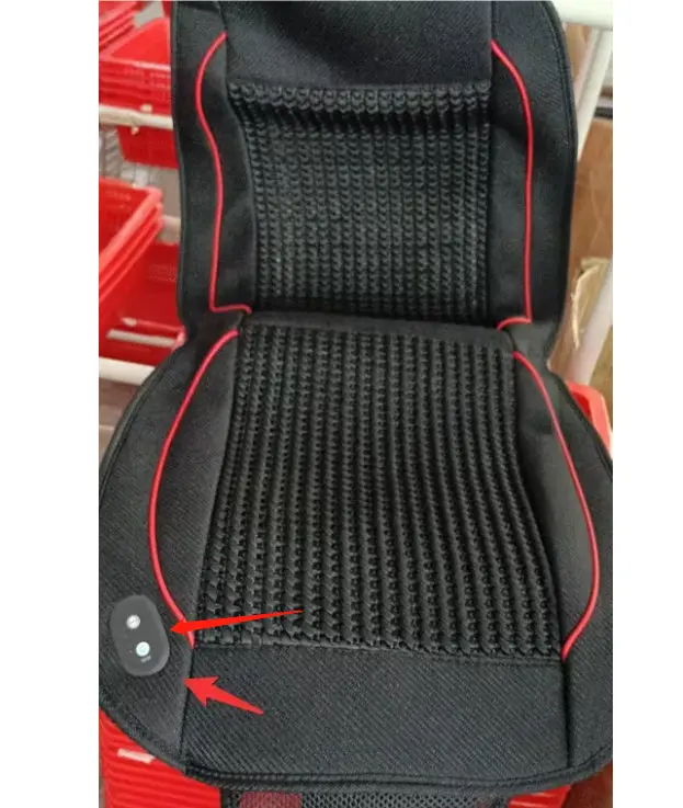 Housse Siège Auto Massage AIRFLO