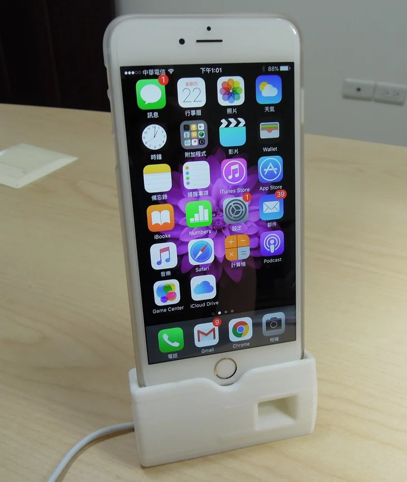 Station de chargement pour Apple iPhone 6 et 6S Plus avec amplificateur de haut-parleur