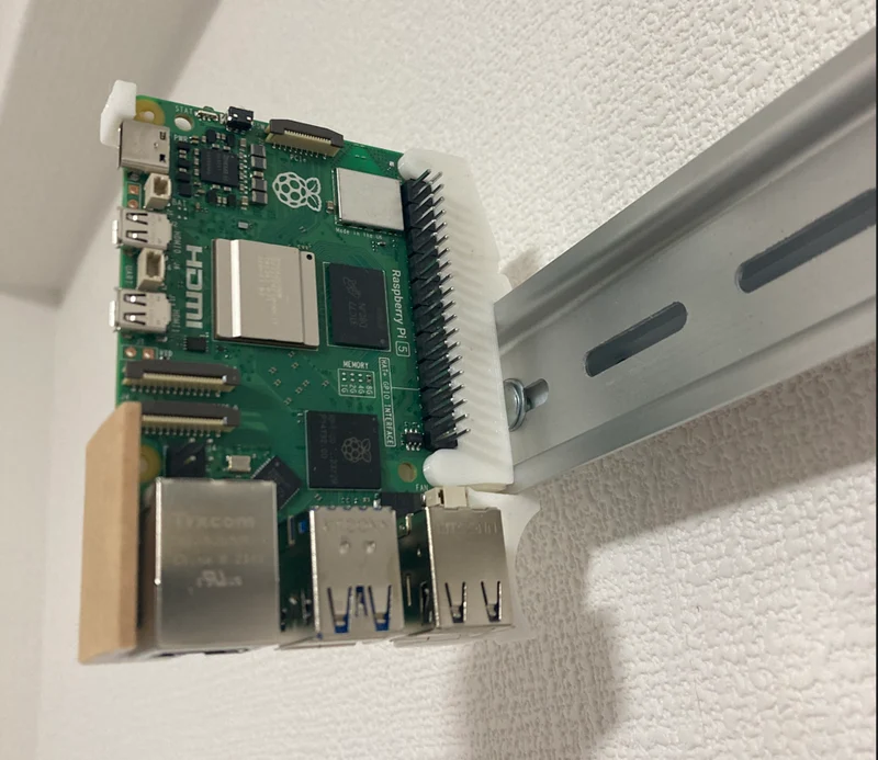 Support de rail DIN pour Raspberry Pi 3, 4 et 5