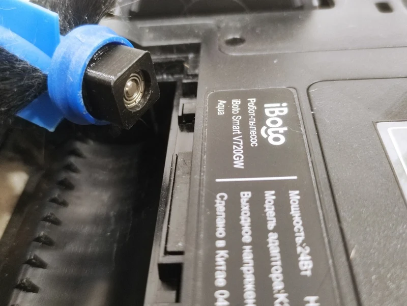 Pièce de brosse pour aspirateur iBoto V720GW