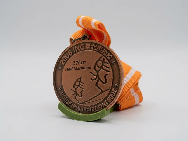 Médaille de marathon