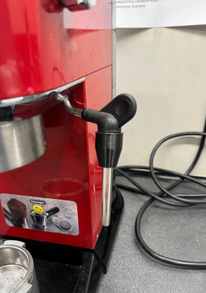 Delonghi 680 Support de buse en métal humide