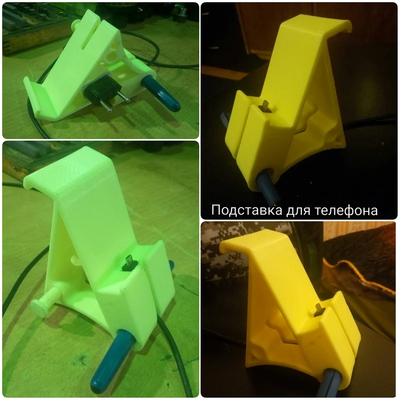 Station d'accueil et support pour téléphone de 5,5 pouces