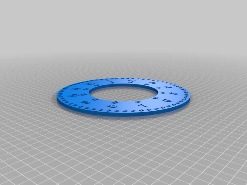 Horloge d'apprentissage pédagogique pour l'enseignement dans le temps