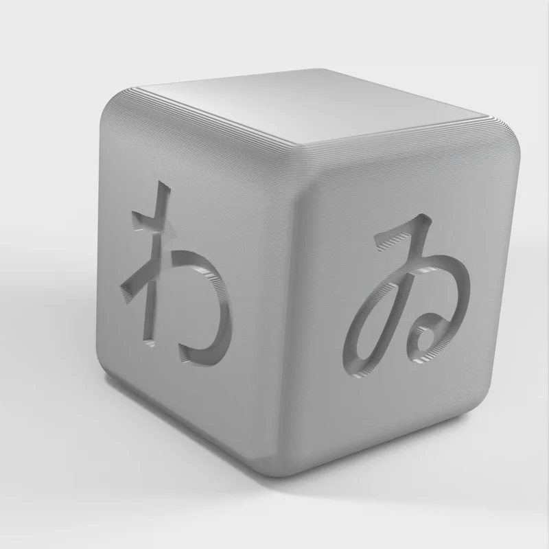 Dés Hiragana pour l'apprentissage des langues et l'éducation