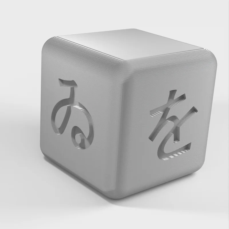 Dés Hiragana pour l'apprentissage des langues et l'éducation