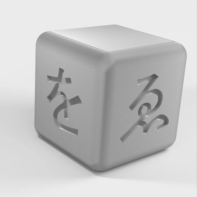 Dés Hiragana pour l'apprentissage des langues et l'éducation
