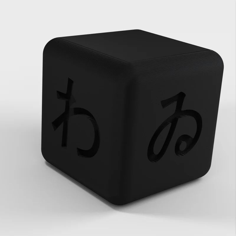 Dés Hiragana pour l'apprentissage des langues et l'éducation