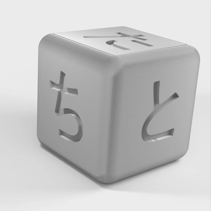 Dés Hiragana pour l'apprentissage des langues et l'éducation