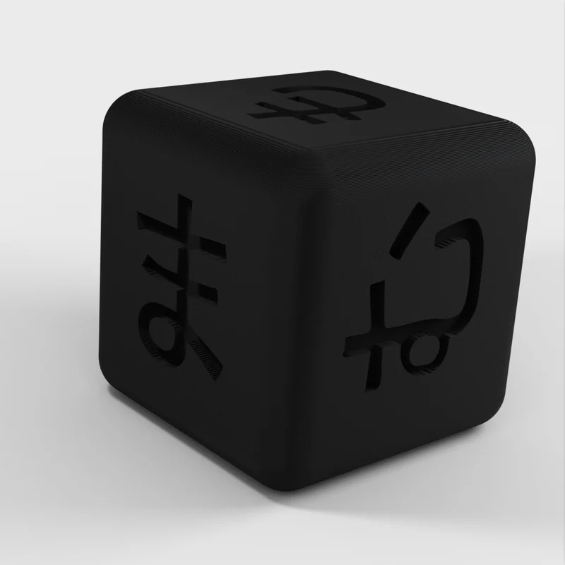 Dés Hiragana pour l'apprentissage des langues et l'éducation