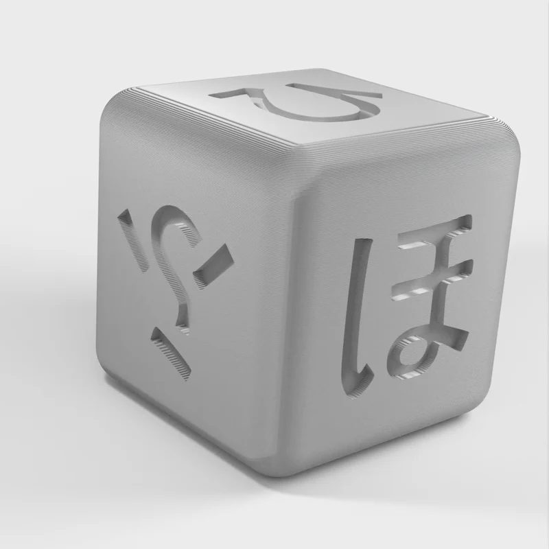 Dés Hiragana pour l'apprentissage des langues et l'éducation