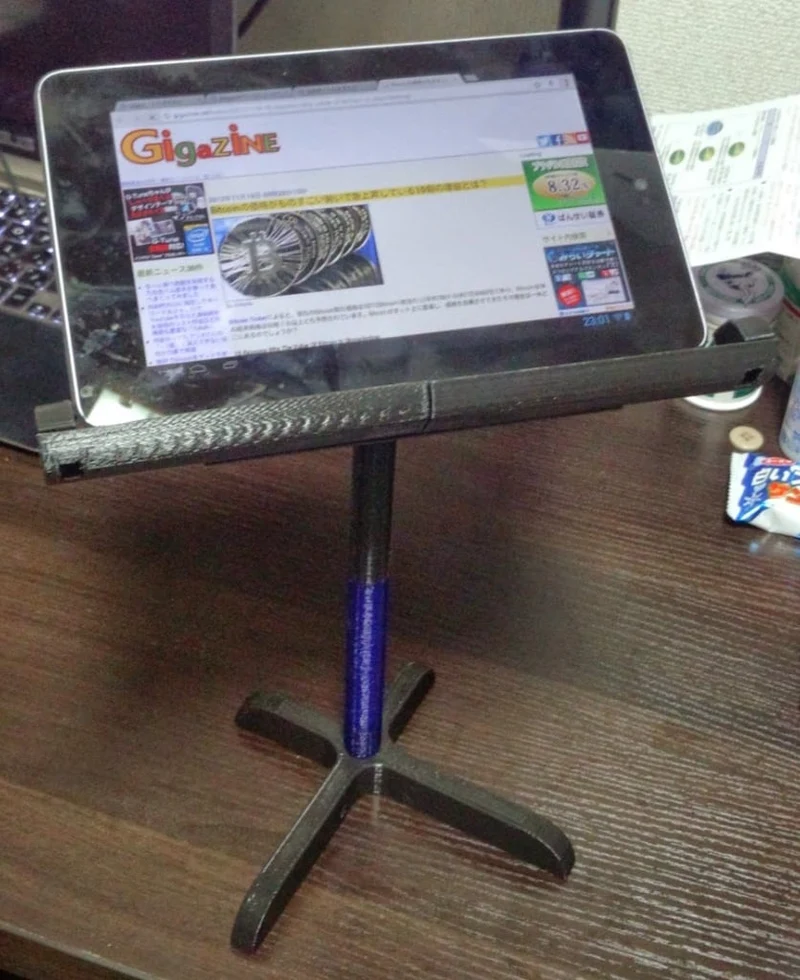 Scanner sur pied : support pour smartphone/tablette pour la numérisation de documents