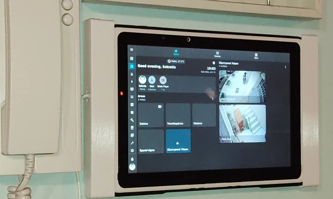Support mural pour tablette