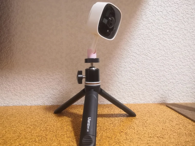 Rotule TP-Link Tapo C110 avec support de filetage pour trépied